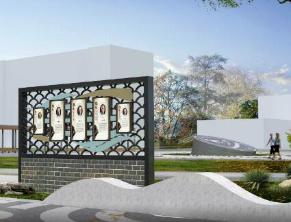 校園文化建設打造綠色校園