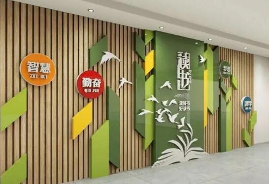 小學(xué)學(xué)校文化墻設(shè)計(jì)要點(diǎn)