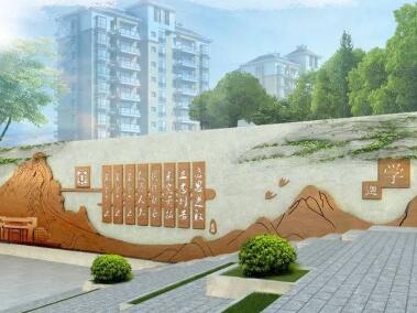 校園文化建設(shè)特色化的內(nèi)容有哪些