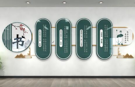 學(xué)校物質(zhì)文化建設(shè)意義有哪些