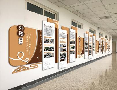 校園文化設(shè)計(jì)中要考慮幾點(diǎn)