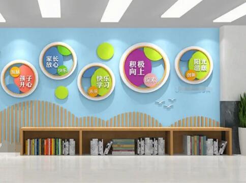 校園文化一校一特色方案，校園文化建設(shè)的基本原則