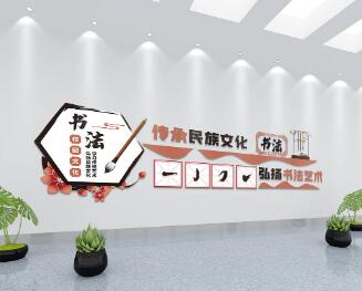 為什么加強(qiáng)學(xué)校文化建設(shè)？有哪些意義