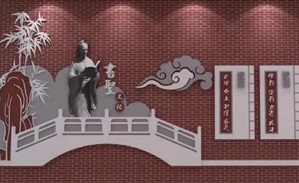 校園文化設(shè)計(jì)：學(xué)校視覺環(huán)境設(shè)計(jì)結(jié)構(gòu)體系