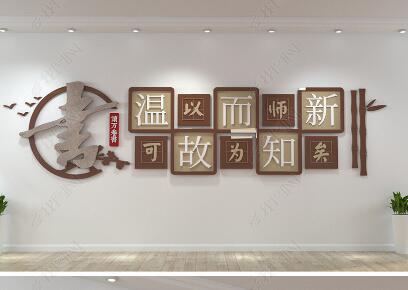 幼兒園外墻設(shè)計(jì)色彩使用要注意幾點(diǎn)