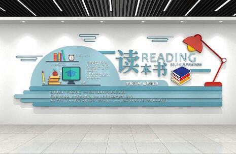  藝術(shù)學(xué)院校園文化墻設(shè)計(jì)要注意幾點(diǎn)