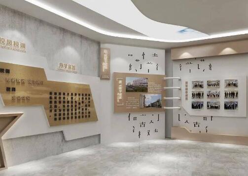 校園文化：校園文化環(huán)境該如何設(shè)計