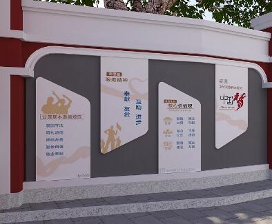 校園文化墻設(shè)計(jì)風(fēng)格多，在設(shè)計(jì)中要注意幾點(diǎn)