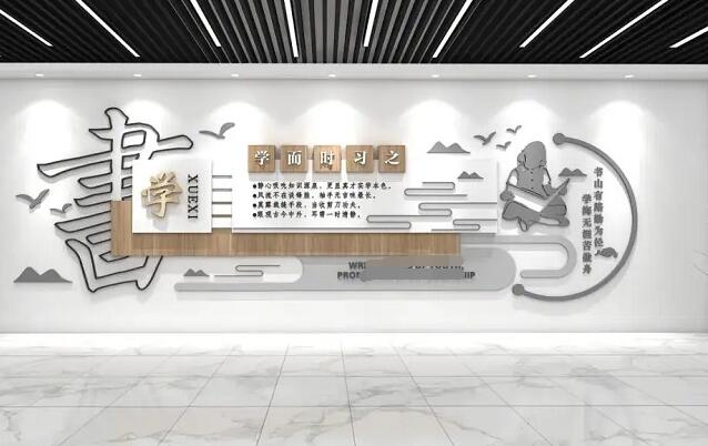 校園文化建設(shè)在其中起到哪些作用