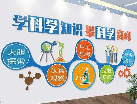 校園文化墻的實(shí)際意義有哪些