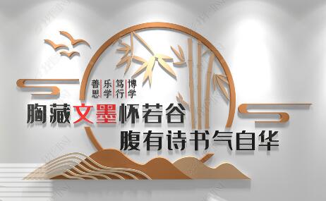 【校園文化】校園物質(zhì)環(huán)境的管理要注意幾點(diǎn)