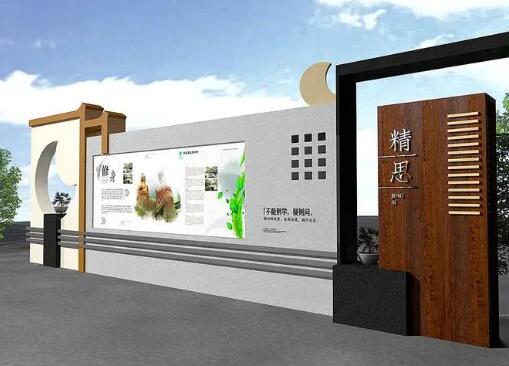 校園文化墻設(shè)計(jì)中要掌握哪些