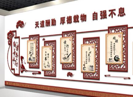 小學校園文化建設的作用有幾點