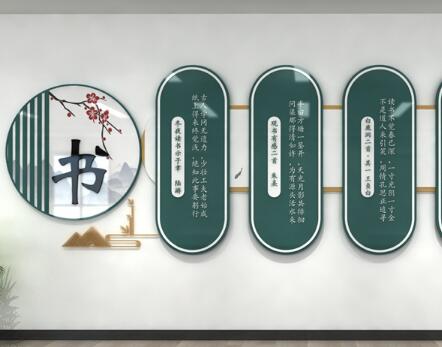 校園文化建設(shè)中有幾點(diǎn)要了解