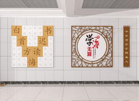 學校校史館設計要掌握哪些理念