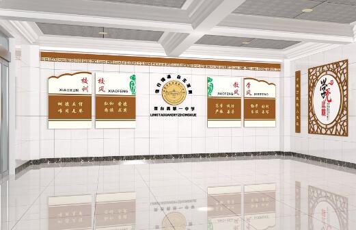  校園文化建設：校園廊道文化設計中要注意幾點