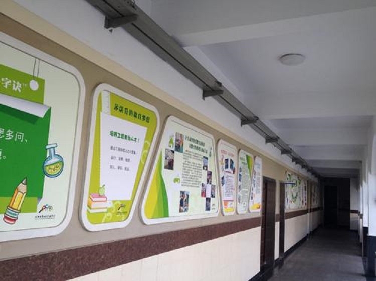 校園文化建設(shè)之教室物質(zhì)環(huán)境美化，和諧+溫馨+育人  