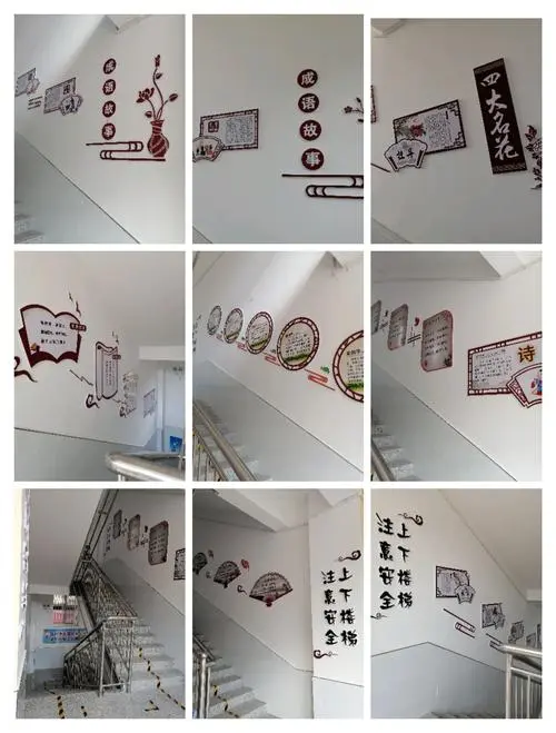 應(yīng)對校園文化建設(shè)的機(jī)遇和挑戰(zhàn)是學(xué)校發(fā)展的內(nèi)在需求