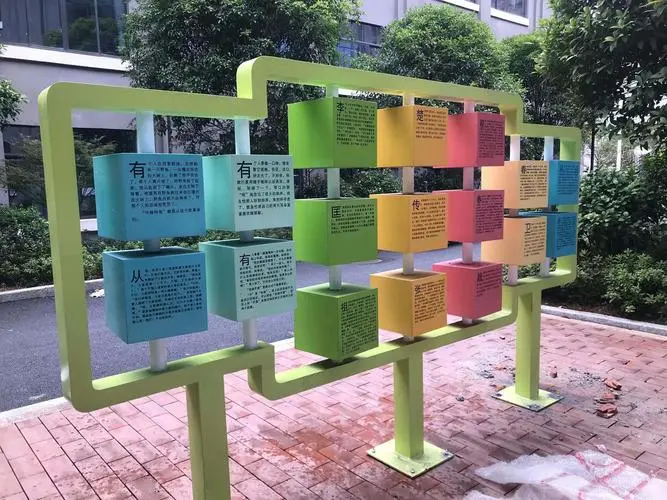 學(xué)校標(biāo)志文化的建設(shè)不能與校園形象的積極作用分開