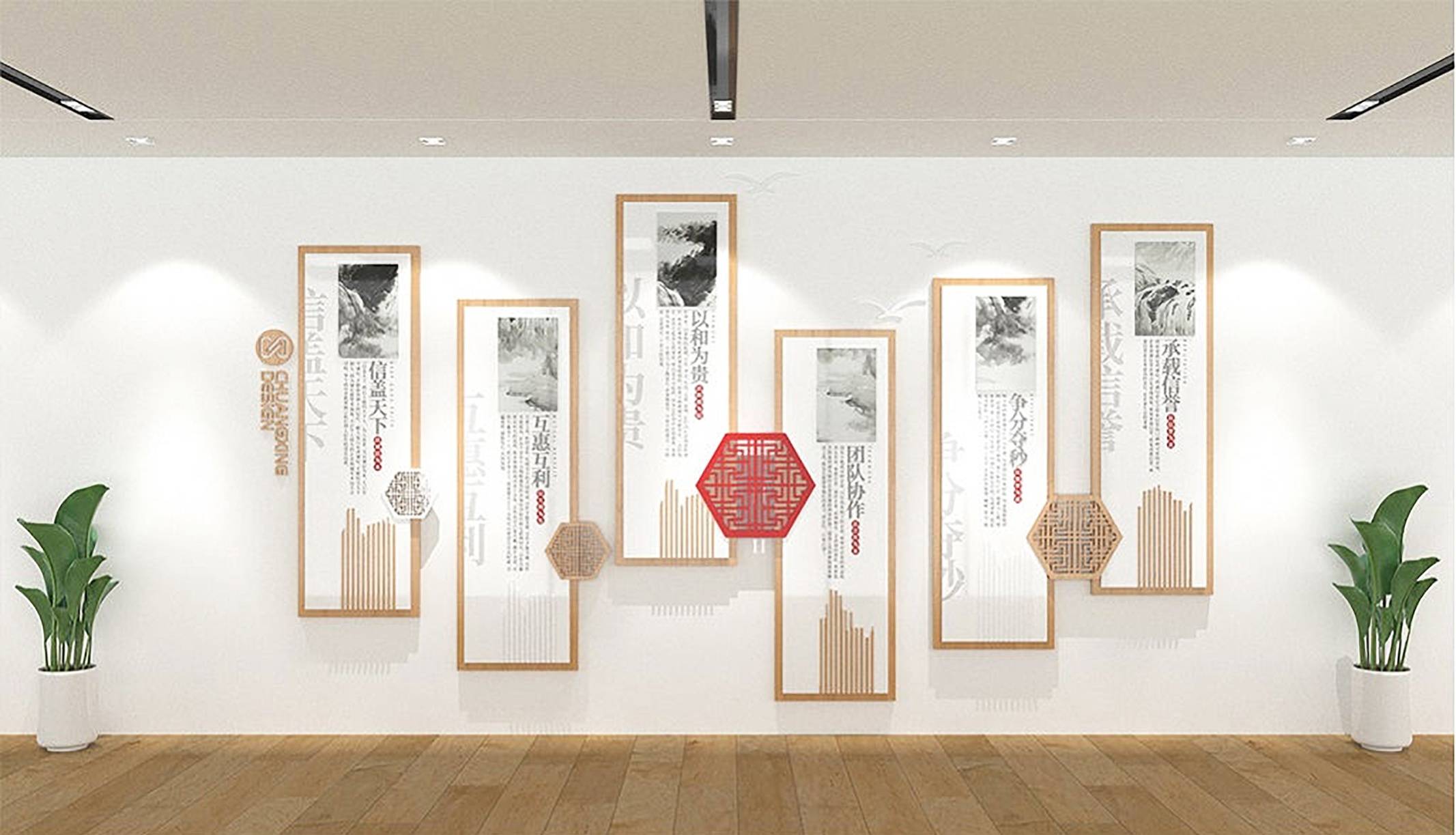 造型設計是文化墻的主要表達方式，可以反映企業(yè)形象和文化魅力