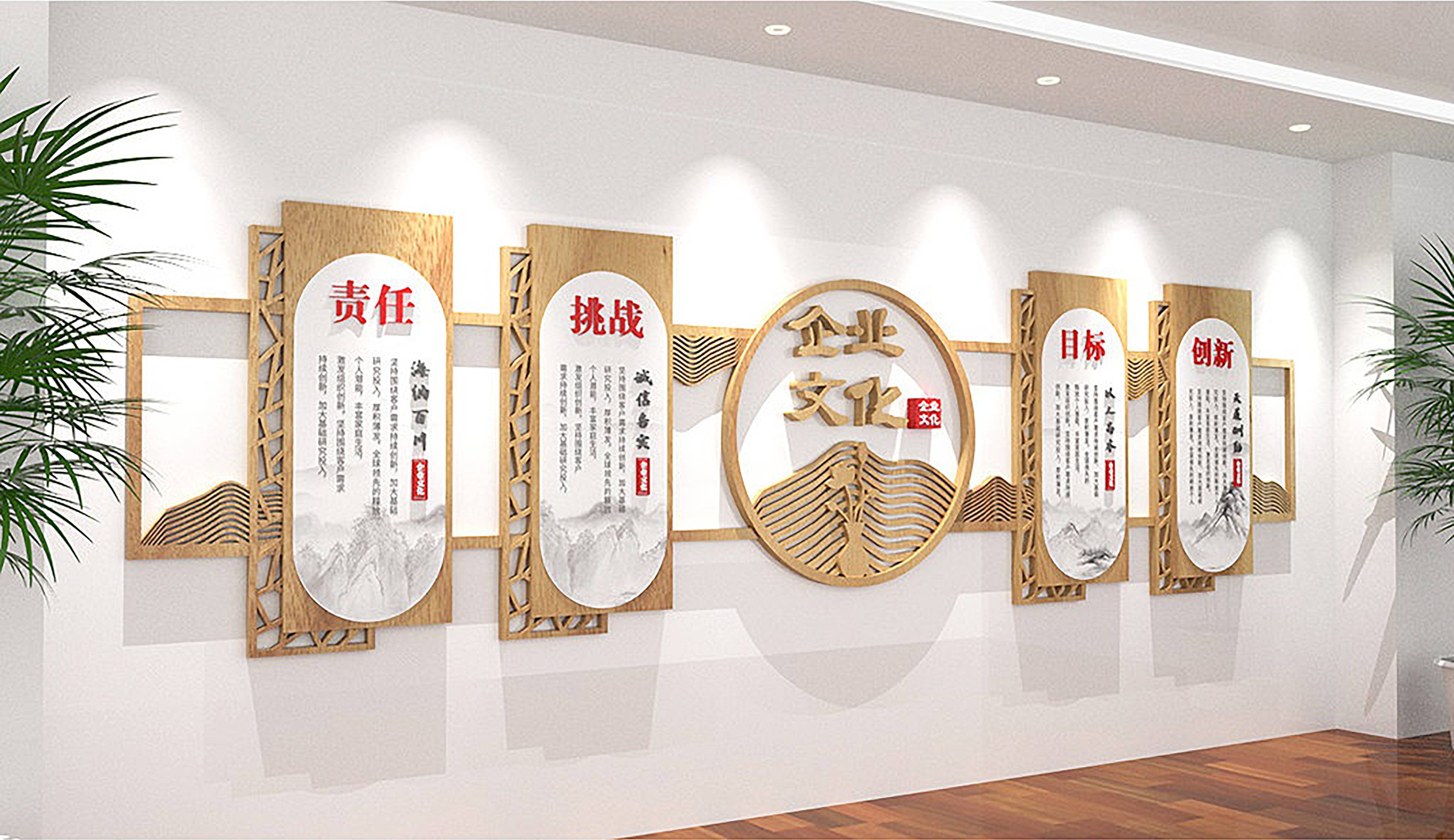 在制作文化墻時從業(yè)者繪制前后應注意些什么