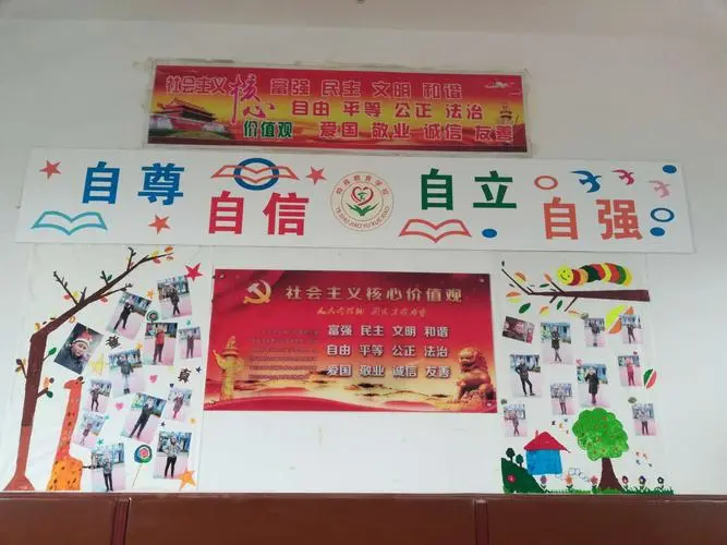 校園文化建設的內(nèi)涵及途徑