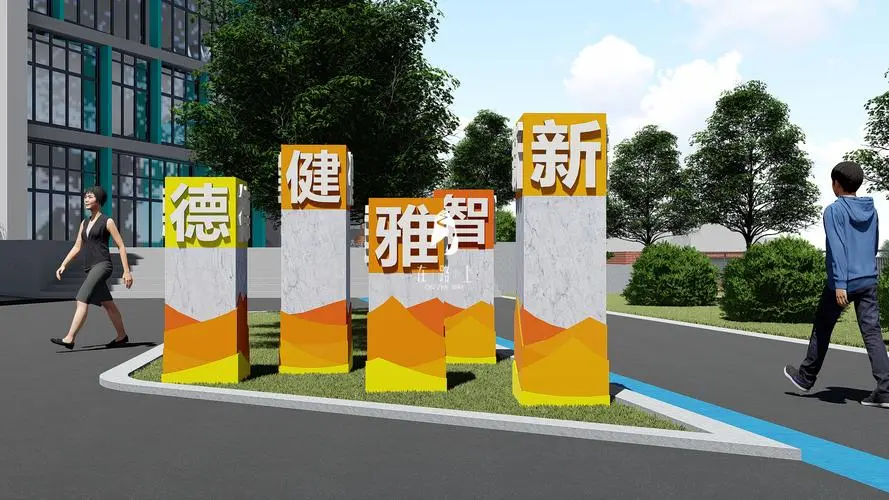 文化墻法式障眼法走向世界你聽說過嘛