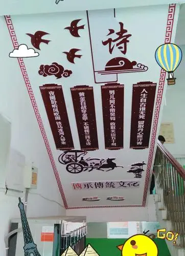 學校品牌建設的校園文化品牌是學校特色的重要體現(xiàn)