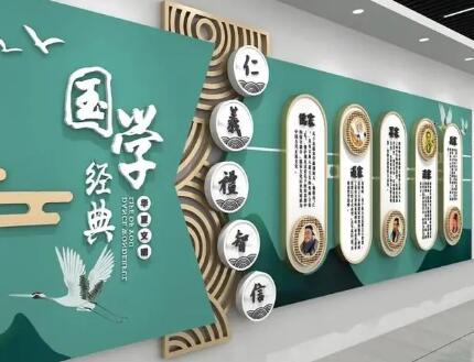 校園文化墻設計要注重內容與色彩搭配