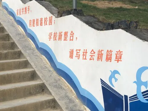 文化墻的設(shè)計(jì)有利于建立自己獨(dú)特的文化