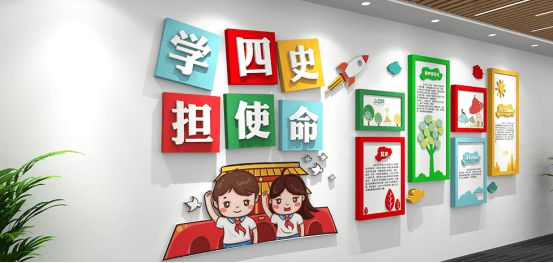 小學(xué)校園文化建設(shè)安排實(shí)施計(jì)劃