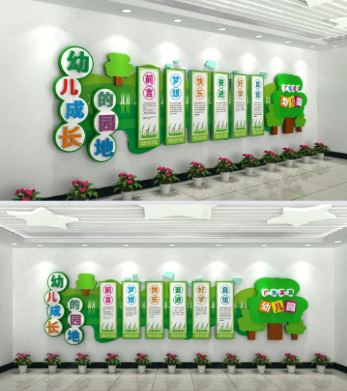 幼兒園文化建設(shè)目的,“自然 溫馨 生機(jī) 創(chuàng)意”打造幼兒學(xué)習(xí)樂園。