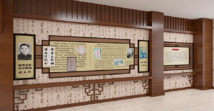 校園文化墻如何設(shè)計？