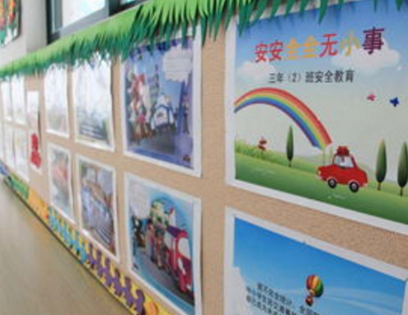 小學(xué)學(xué)校文化建設(shè)