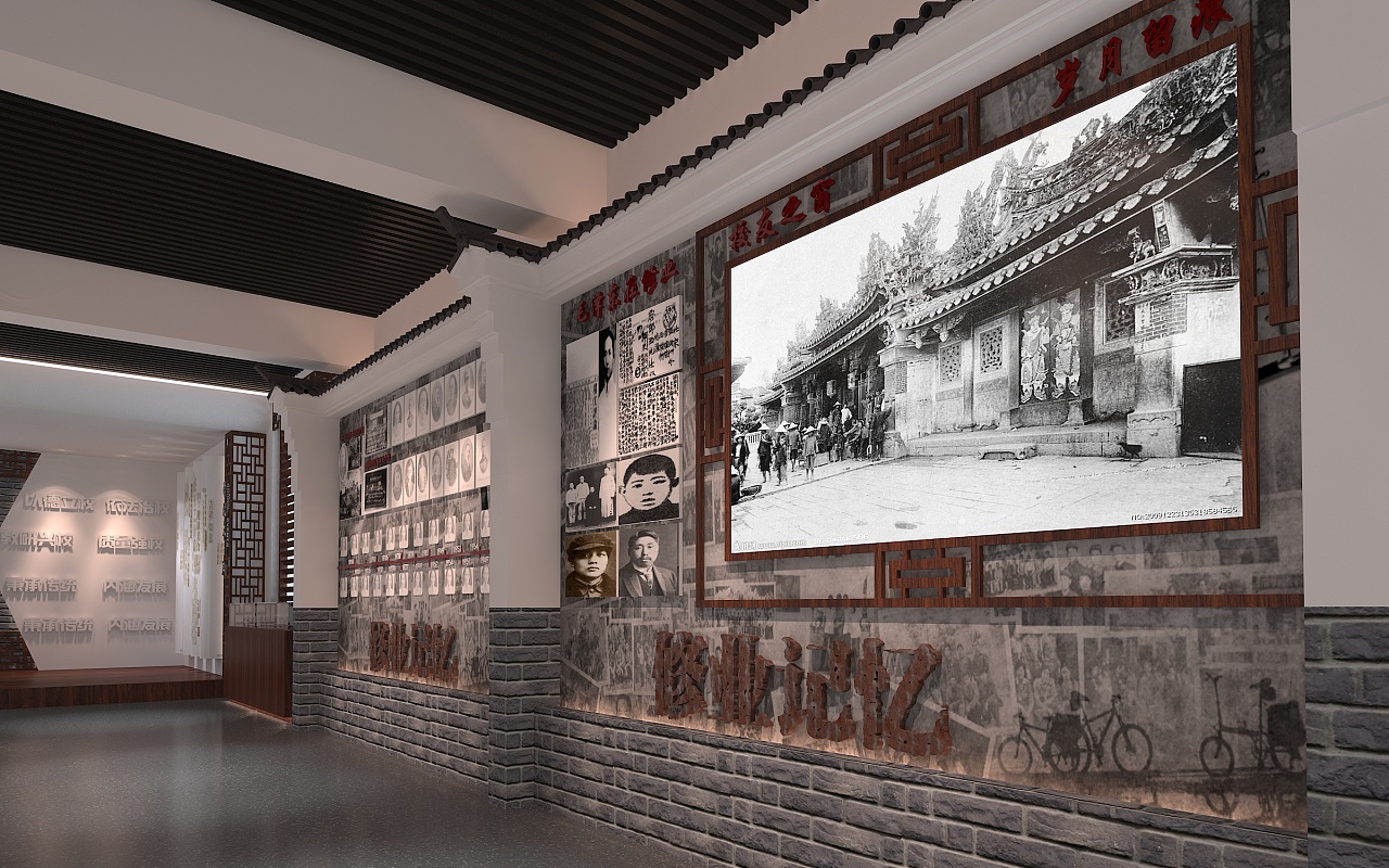 校史館對(duì)設(shè)計(jì)的要求