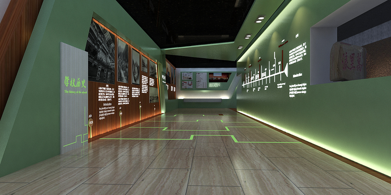 校史館設(shè)計(jì)