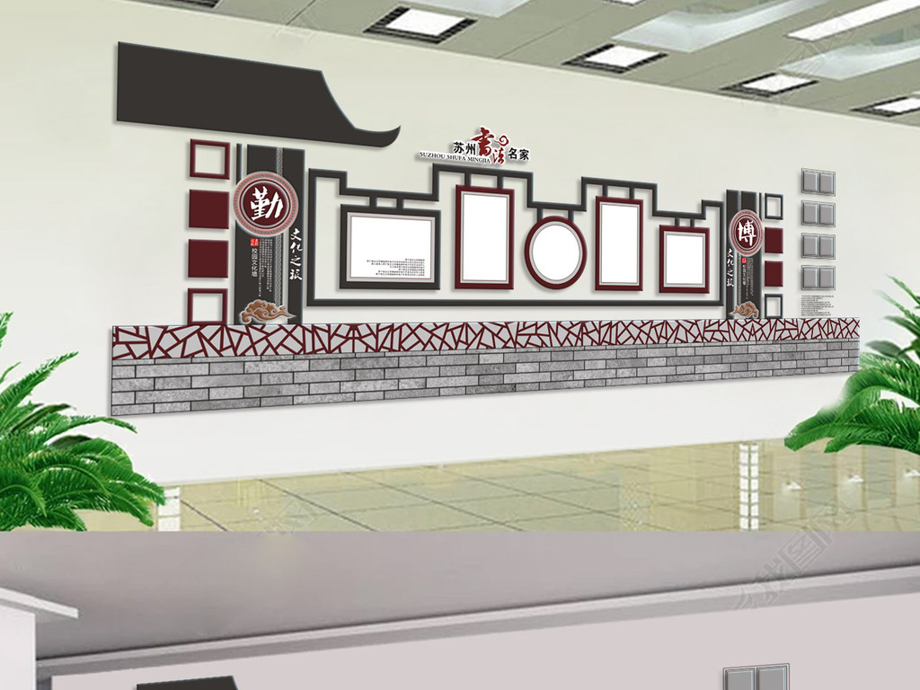 學(xué)校文化走廊目的意義和建設(shè)管理