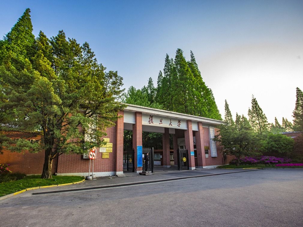 推進(jìn)“三嚴(yán)三實(shí)”專題教育 提升校園文化建設(shè)品位